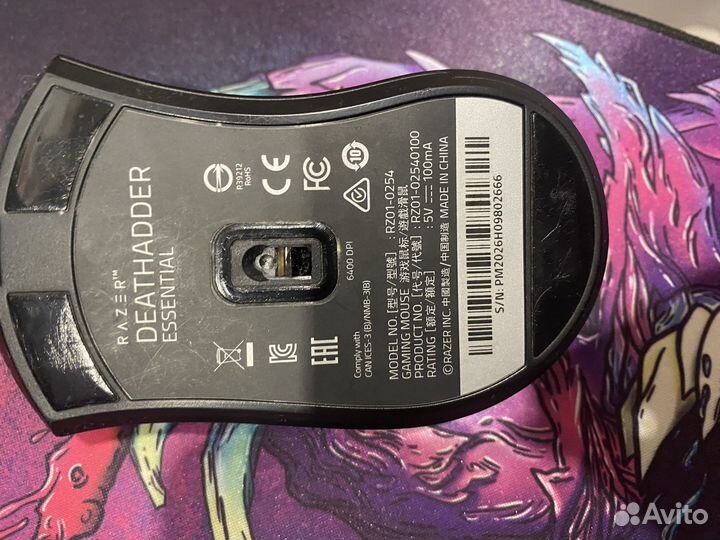 Игровая мышь razer deathadder essential