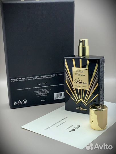 Black Phantom by kilian