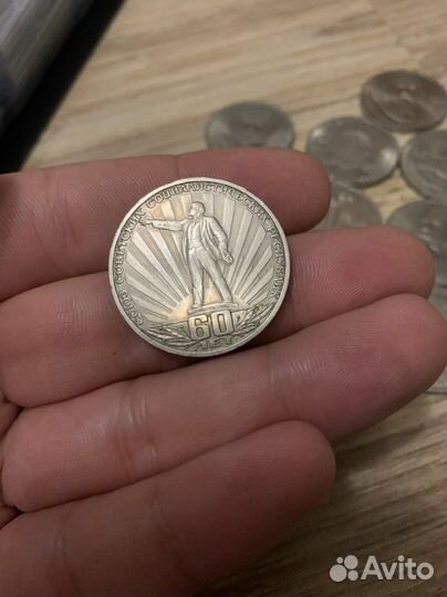 Мешковые редкие рубли СССР