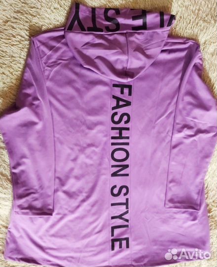 Костюм спортивный большого размера