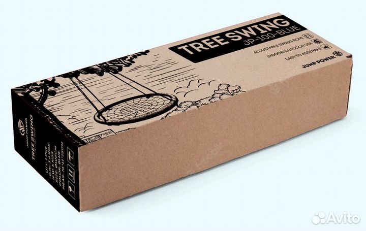 Качели подвесные для дачи Гнездо