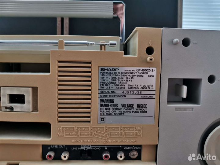 Магнитофон Sharp GF-800Z(S)