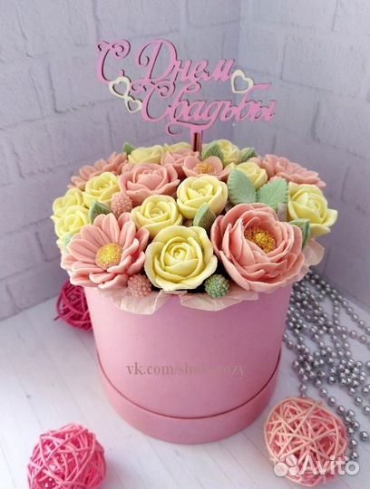 Съедобные букеты