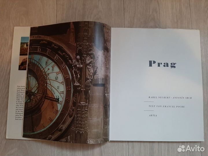 Фотоальбомы Прага