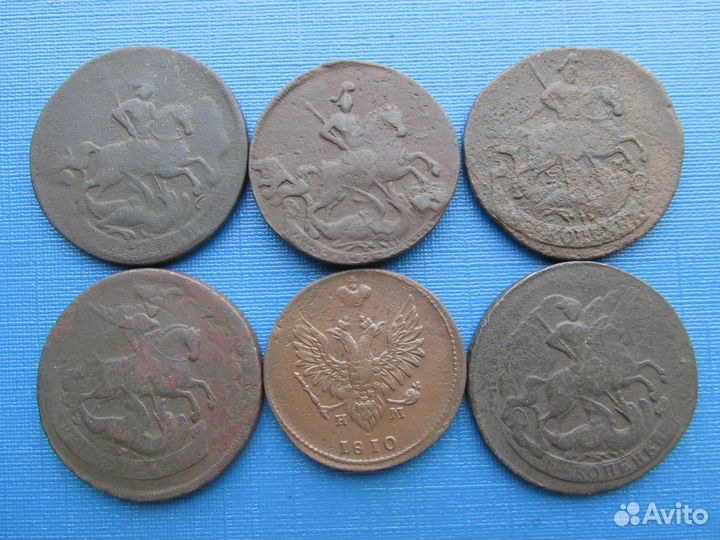 Царские монеты 2 копейки в качестве