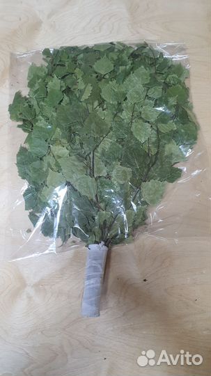 Веники березовые, дубовые, пихтовые