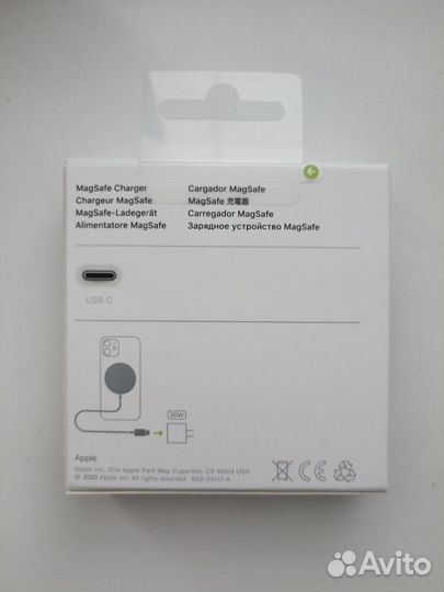 Зарядное устройство MagSafe