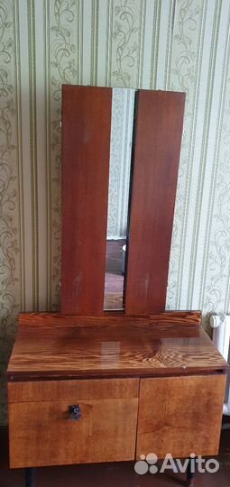 Трюмо трельяж с зеркалом бу СССР