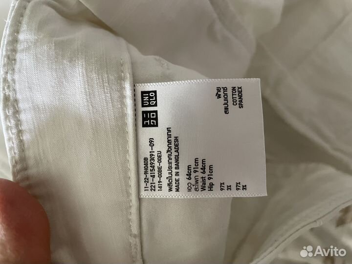 Uniqlo брюки женские 44-46 летние белые