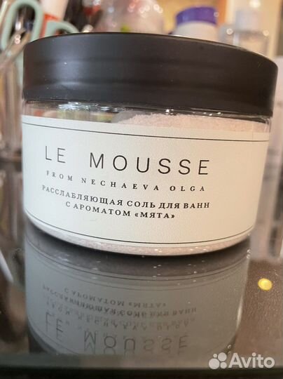 Соль для ванны le mousse