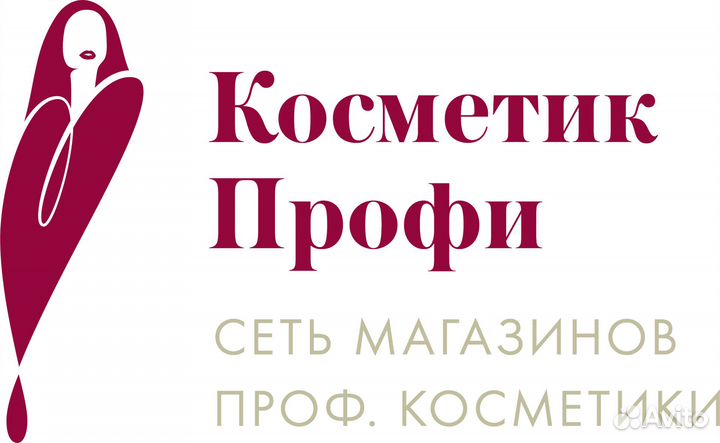 Бухгалтер материального стола