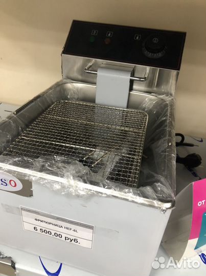 Фритюрница HEF-6L