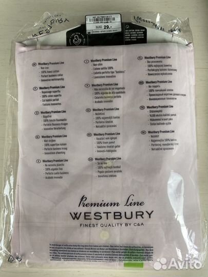 Рубашка 3XL новая Westbury, Canda, Finest Tailor