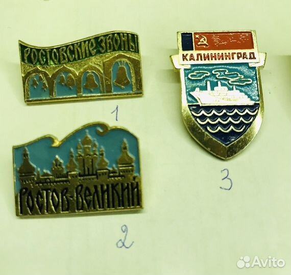 Города России (гербы, годовщины), Абхазия