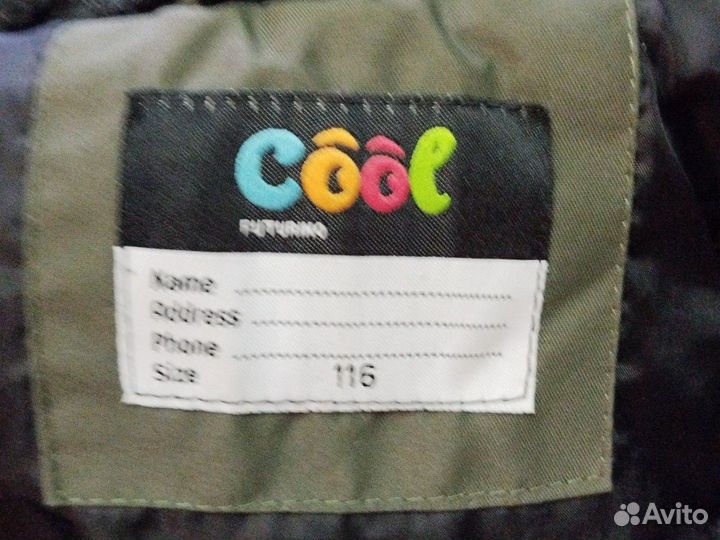 Куртка зимняя на мальчика 110 116