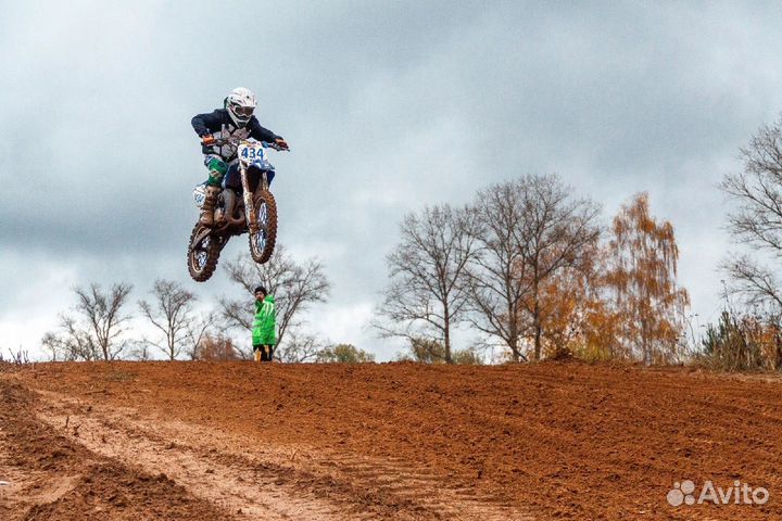 Yamaha yz85