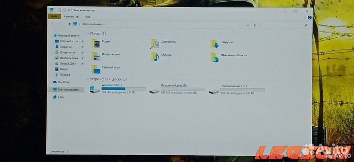 Lenovo 17IRH/i5 9300/GTX1060/1000GB + 128GB SSD/8G