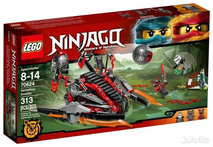 Наборы Lego Ninjago 70603, 70592 и 70624 новые