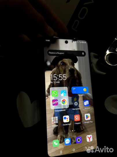 TECNO Pova 5, 8/128 ГБ