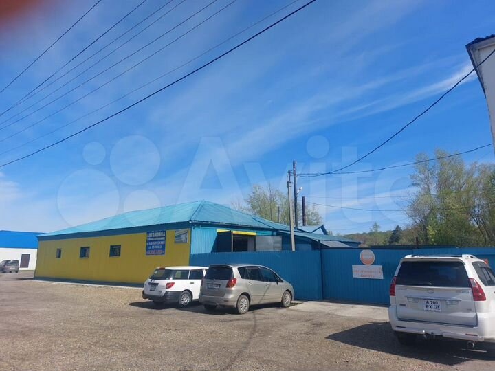 Готовый Бизнес