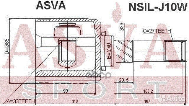 ШРУС внутренний перед лев nissan/qashqai (J