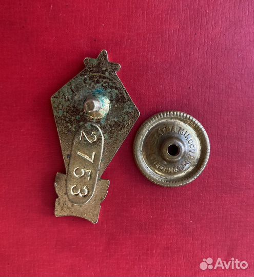 Знаки парашютистов