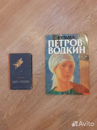 Книги 3