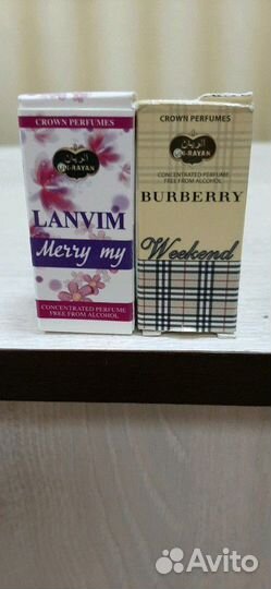 Духи масляные арабские