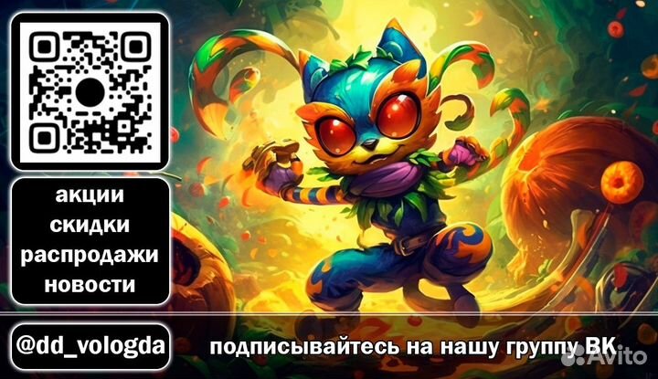 Планшет Huawei MatePad T 10s 4+128Gb LTE, синий