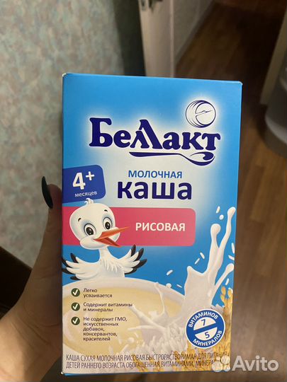 Каши