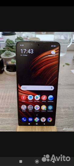 Xiaomi Poco X3 Pro, 8/256 ГБ