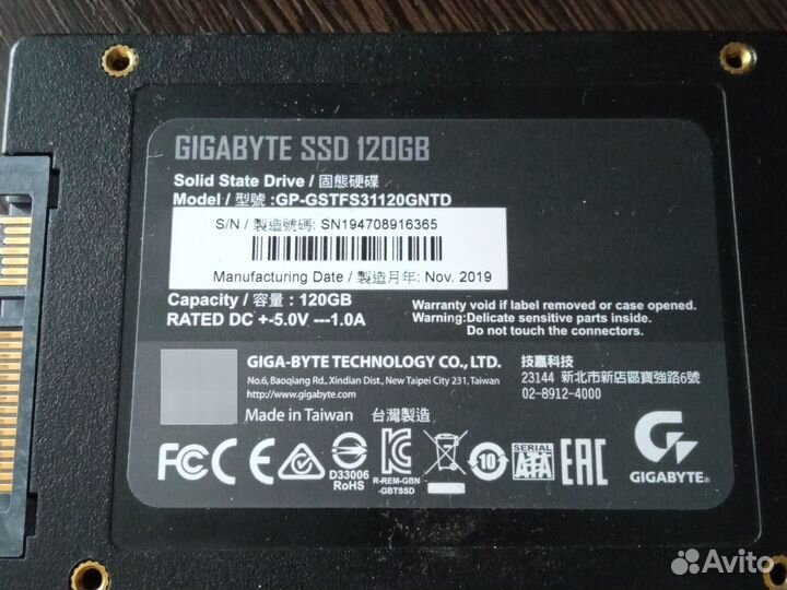 Жёсткий диск ssd 120 гб