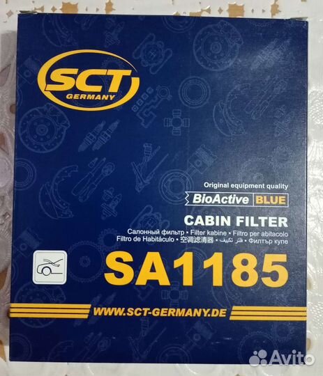 Салонный фильтр