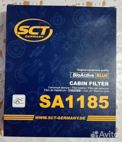 Салонный фильтр