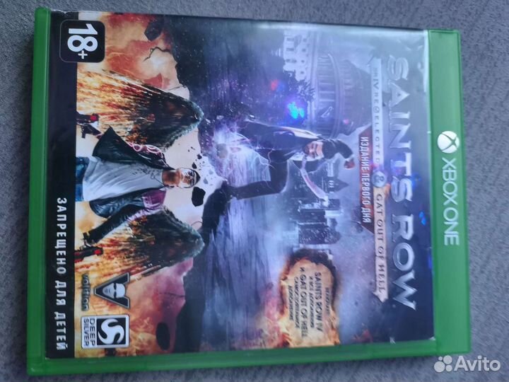 Saints row xbox one