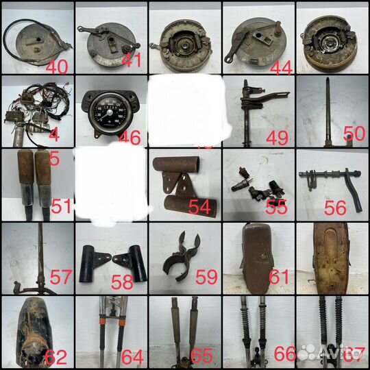 Запчасти ява чезет