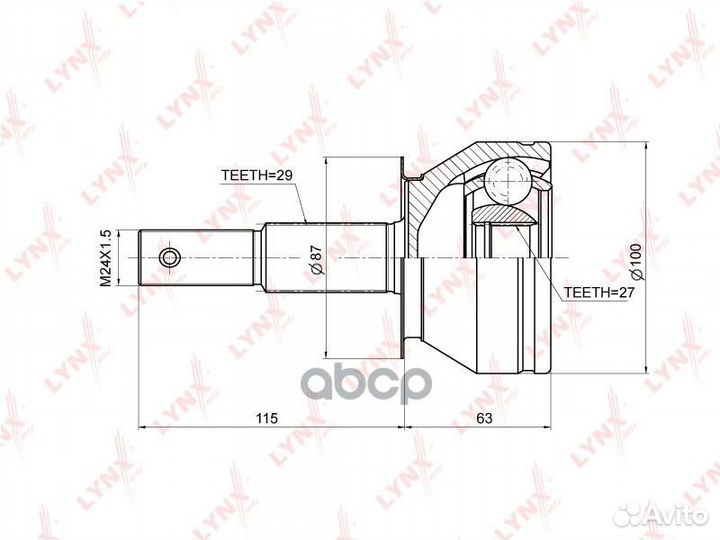 Шрус наружный перед прав/лев nissan pathfin
