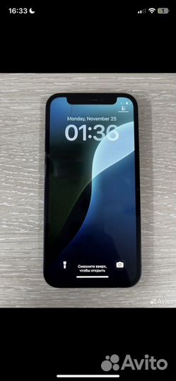 iPhone 12 mini, 128 ГБ