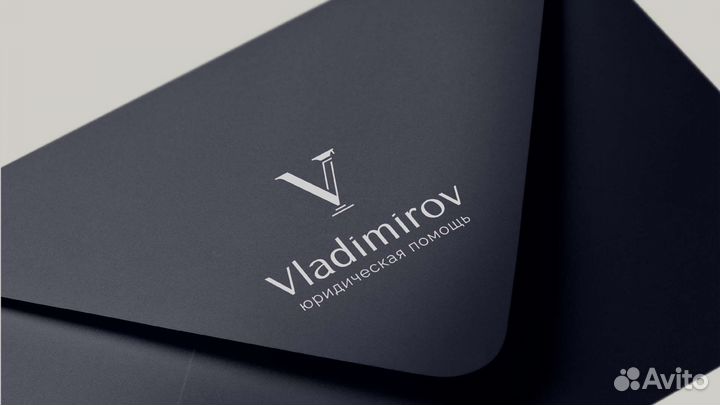 Военный юрист Ярославль