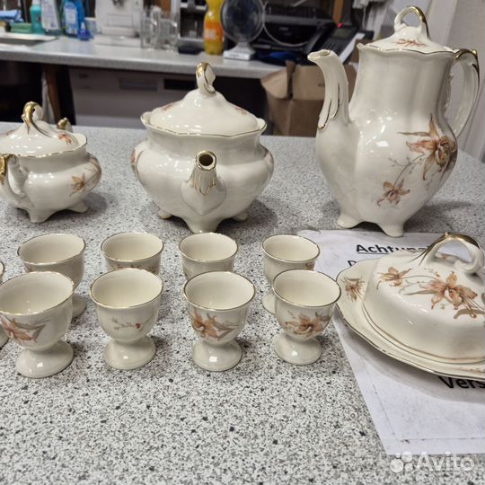 Посуда германия