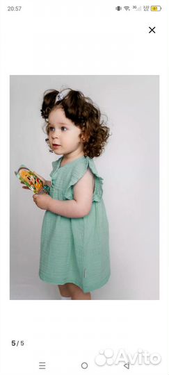 Платье муслиновое для новорождённых