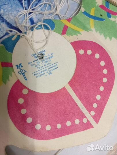 Новогодняя бумажная гирлянда,флажки СССР