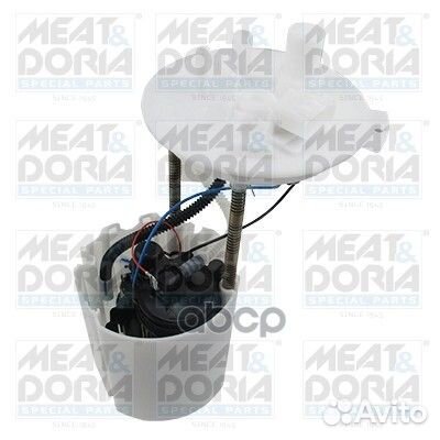 Насос топливный в сборе 77448 meat & doria