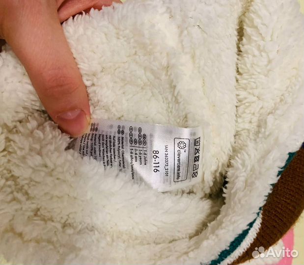 Шапка детская зимняя