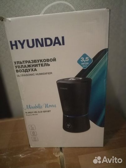 Увлажнитель воздуха