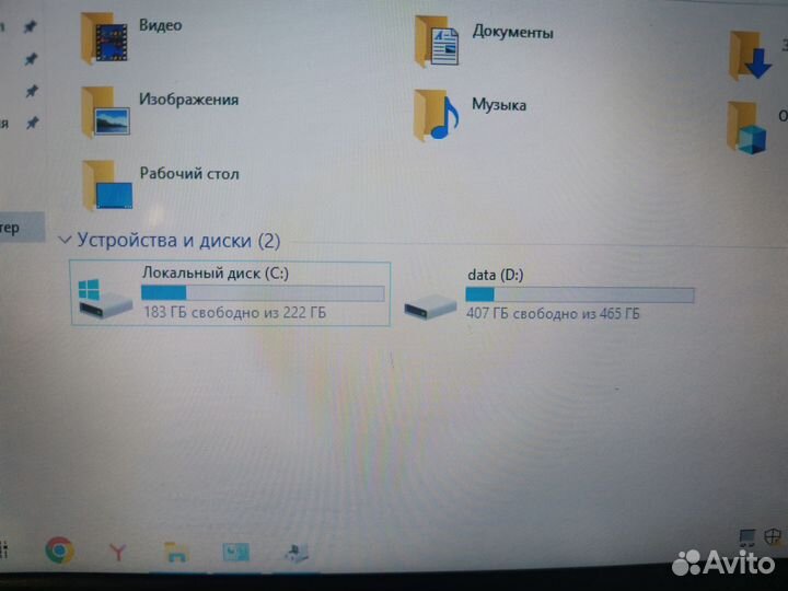 Ноутбук lenovo G580