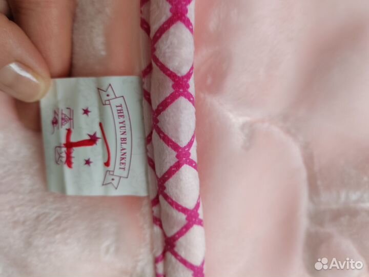 Плед детский плюшевый (новый)