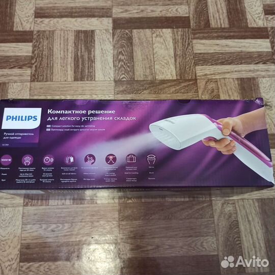 Ручной отпариватель philips