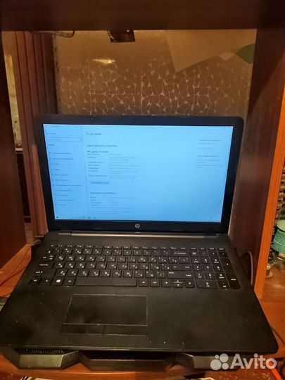 Ноутбук hp