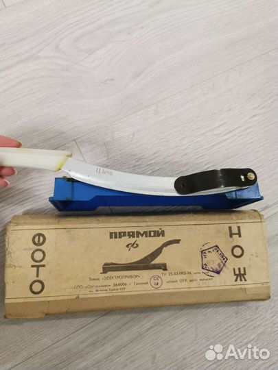 Резак для фотобумаги СССР